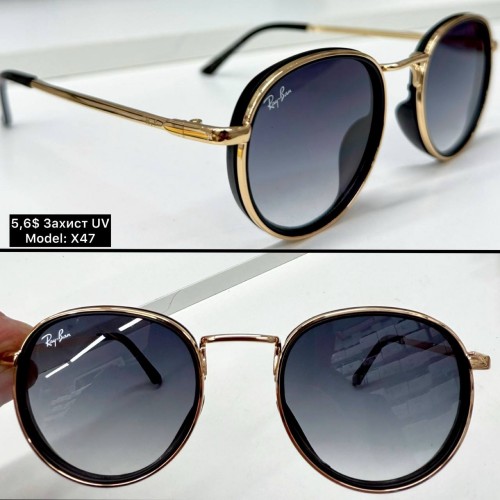 0038 Жіночі (Х47) Захист UV400